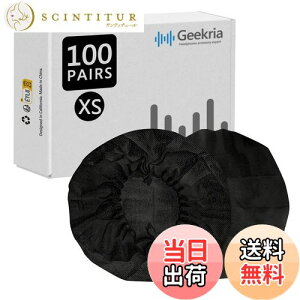 yzGeekria Jo[ 200 (100yA) wbhzJo[ sDz ĝ C[pbhJo[ Xgb`jbg wbhzp 򉻖h~Aho (/ubN)