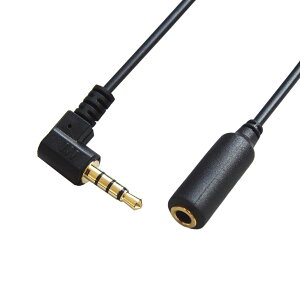 yzF-FACTORY 3.5mm 4 XeI~jP[u (IX. X) L^ 0.3m wbhz/Cz 4 XeI~jR[h 0.3m AUXP[u FNT-M429L-03