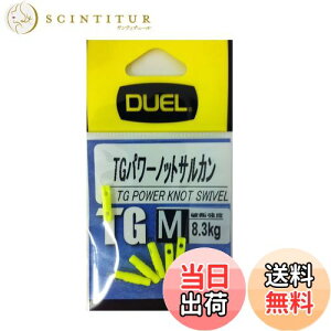 yzDUEL(fG) E TGp[mbgTJ M IY H2520-IY-CpNgCG[ ނ