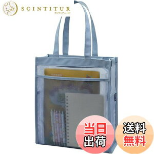 yzLyyxjsltd t@CobO A4TCY a4 P[X t@CP[X  bV g[gobO y  Wbp[ 21cmXgbv |Pbg ރP[X 2w (u[, A4c^)