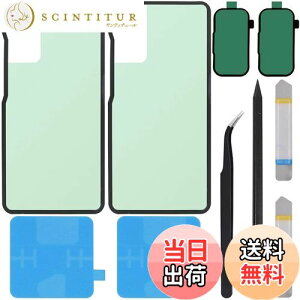 yzZHUROUPU G780 G781 for Samsung MNV[ S20 FE 5G ƌ݊̂̂߂̔wnEWO̕t͂̃XebJ[ 6.5 C` 2020 NAdr̐ڒ܂уJ̐ڒ܂tĂ