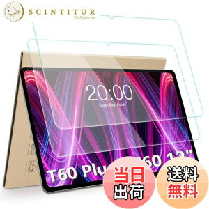 yzHianjoo 2Zbg Teclast T60AI/T60 Plus/T60 Ή tB 12C` KX ODEA A12 Ή KXtB tیtB [dx9H/Uh~/ߗ]