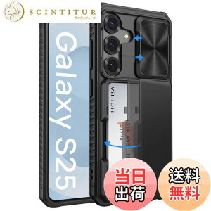 yzVihibii Galaxy S25 P[X w J[h[ (4) [RFIDubLO] JYی ČRMILKi擾 Jo[ ϏՌ ~ 蒠^ MNV[ S25 X}zP[X iubNj