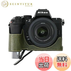 yzSIUTATDSH JP[X PUU[ Kp Nikon jR Z50II Z 50 M2 Mark2 P[X Ci[P[X Jz_[AϐkEϏՌE֌gOrݒułAdrłB (O[)