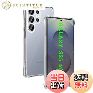 yzΉ Galaxy S25 Ultra 5G P[X p obNJo[ _TPUf Sʕی ϏՌ h~ 菝h~ Ή MNV[S25Ultra یP[X ČRMILKi UMH CX[d