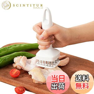 yzLUYING ؐ؂ ~[ge_CU[ @  _炩Ȃ h 24{n XeX| | gю ؂ pؐ؂ _炩Ȃ h 