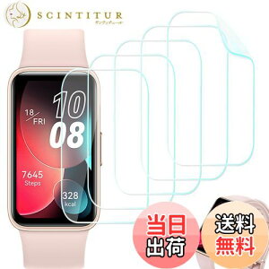 yzySeorsokzt@[EFCBand 9 /Band 8 ΉtB X}[g oh 9 /8 TPU  wh~ LYC@\ ߗ 24ԓCA ϏՌ,5