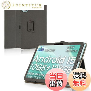 �y���������zFor Azeyou F29 �P�[�X 10.1�C���` �^�u���b�g �ی�P�[�X ����PU ���U�[ �S�ʕی� ���߉\ �Փ˖h�~ �h���h�� ���^�y�� �ǂ���G�� Greerass ������ �X�^���h�@�\�t�� �^�u���b�g �P�[