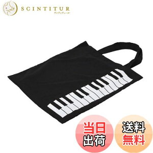 yz[Cirsaeur] sAm̌ՉynhobO sAm    y 傫̂ t@C ₨  GRobO  TuobN ɂiubNj