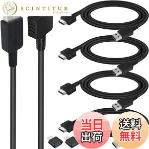 yzXiatiaosann 4 { PS Vita [dP[uAp PS Vita 1000 [dpAUSB f[^d[dAp PS Vitap IWi (PS Vita/PSV) p (1.2m)