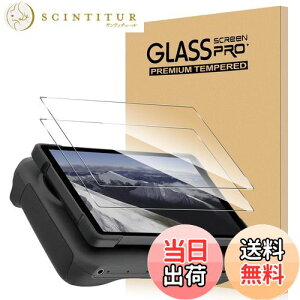 yzy2ZbgzFor DJI Mavic 4 Pro KXtB M@p DJI RC Pro 2 Ή RtB KX Greerass XN[یtB dx9H wh~ Uh~ ߗ x 