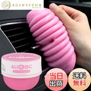 yzALIOBC | XC WFN[i[ L[{[h ԓ | 250ge ׂzR S~z Ƀx^Ȃ ̌ԑ| ԓN[i[ JԂg _炩