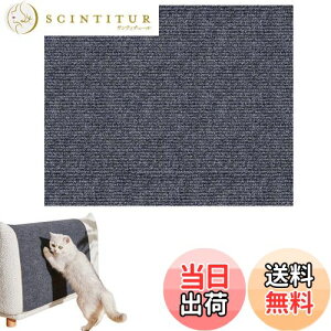 yzPAVIKE L̒܂Ƃ L ܌}bg L܌V[g ϖՐ SL܂Ƃ}bg Jbg\ ƋAǂɓ\ ܌_{[ Ƌh~ ^sP ybgpi lGΉ