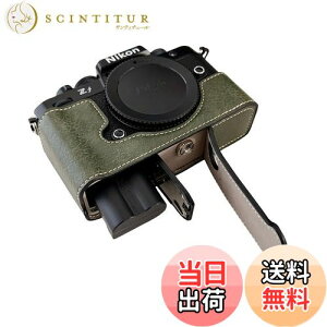 yzSIUTATDSH JP[X PUU[ Kp Nikon jR ZF Z f P[X Ci[P[X Jz_[AϐkEϏՌE֌gOrݒułAdrłB (O[)