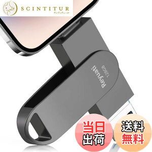 yzyAvsvEߘa7N z128GB usb ʐ^ۑ usbɎʐ^ڂ4in1 tbVh IOS Android PC lC USB ʑ}X}z USB [ iPad USB PhoneΉ tbV