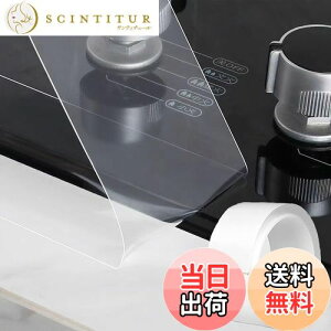 yzTINYMATCH he[v  hJre[v C ԃe[v 5CM  Jrh~ }XLOe[v Ce[v hJrV[g ܃e[v ʑ ԃK[h 䏊R[i[ Jr