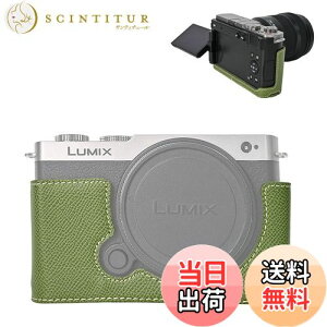 yzVOVMOEYA n[tP[X for PANASONIC LUMIX DC-S9 ~[XJCfor PANASONIC LUMIX S9p{fBP[X LUMIX S9n[tJo[ S9JیJo[ Jn[tP[X x[XP[X 1/4