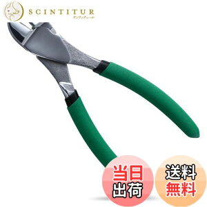 yzINJOYTEC 7C`΂߃vC[ ̓jbp[ C[Jb^[ C[jbp[ ԐJb^[ vX`bNjbp[ ؂ jbp[ H ׂ ؒfnt RpNg r[