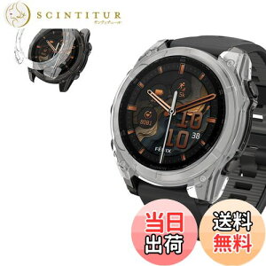yzFor K[~ Garmin Fenix 8 Sapphire AMOLED 51mm p P[X Jo[yKONXISAzX}[gEHb` P[X+tB ̌^iPCP[X+KXtjEȒP ߗ C菝h~ Ռz 