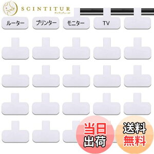 yzP[u ^O 30 R[h ˂  ܂Ƃ߂  }`J[̎菑P[u^O Cgؖ𐮗 ̗prčĎgp\ P[ux P[