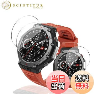 yzp Amazfit T-Rex 3 KXtB یtB y3Zbg YAGCɎqfށz p Amazfit T-Rex 3 X}[gEHb` tB ߗ ^ p amazfit t-rex3 t یtB Ϗ