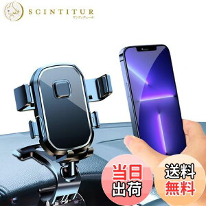 yzX}zz_[ ԃX}zX^hNbv y2025vVŁz gуz_[ vobN~[X^h360°N+ɉ] 萫UQ X}[gtHX^hЎo