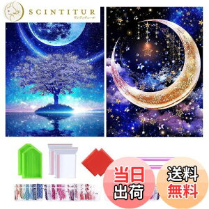 yz2_ChA[g Lbg Wikrtoria 5D _CAhA[g Zbg hSʓ\t_CAhr[YGLbg ̌ G |Lbg UCNA[g nh