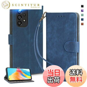 yzUnivoColors Galaxy A53 5G (SC-53C/SCG15) 蒠^ X}zP[X gуJo[  RFIDubLO J[h[ ꑮXgbv }OlbgJ uX^h@\ M E