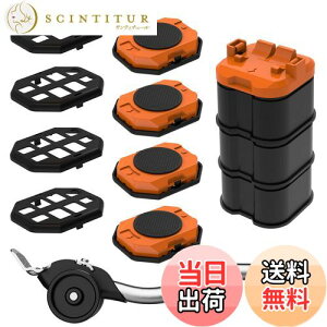 yzƋړ wp[ yL[ h[[ ړXC_[  ֎ c[C ω׏d300Kg d̈ړ ֗ObY (IW)