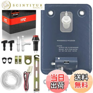 yz1PZ JP7-PU4 12v ԗp EHbV[obO  EH[^[|v EHbV[^Nt WG[^[p tgKX|H ėp i