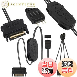 yzXiatiaosann 5V 3s ARGB Rg[ASATA dCgXgCv[gRg[AARGB 1 X - 4 IXXvb^P[utA5V ARGB Ȃ̃}U[{[hpAARGB CgXg