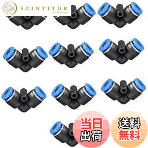 �y���������zEdinstry �G�A�[�z�[�X �N�C�b�N�p�� �����^�b�` �ǌp�� ���j�I�� �X�g���[�g �N�C�b�N �p�� �v���X�`�b�N�� �G�A�[ �R�l�N�^�[ �A�_�v�^�[ L�^ 6MM/10��