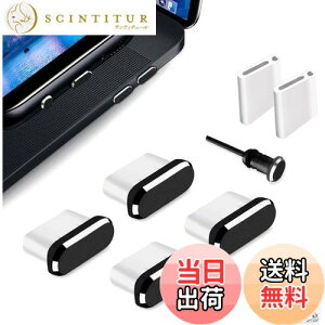 【送料無料】FANOSHONLTD USB C キャップ 防水防塵 タイプc 端子カバー 差し込み口 Type C充電口 保護カバー 超耐久 アルミカバーとシリコーン製(4個入り ブラック)、ホコリやゴミ対策 iPhone 15 Plus Pr