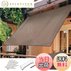 yz悯VF[h ډB VF[h I[jO  ΍ pTVF[h Ot ȃGl ߓd UVJbg Oی ό //O/peBIp  ΍ 2