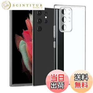 yzGalaxy S22 Ultra P[X [Kakuki] MNV[ S22 Ultra SC-52C | SCG14 NA \tgJo[ [Xgbv 1] Xgbvz[t TPU Yی ^ wh~ ϖh~ h~ S