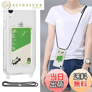 yzPelanty for iPhone XR NAP[X for iPhoneXR |P[X _VR TPUop[ wʃJo[ IC J[h[ lbN V_[ Xgbvt ACtHXR Jo[ h~ 