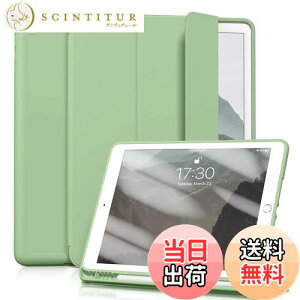 yzAoub iPad 9.7 C` 5 6 (2018/2017) P[X I[gX[v/EFCN@\Ή Apple Pencily[Ez_[t X}[gJo[ \tg TPU ^ y ϏՌ O܂X^h (