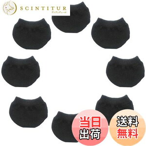 yzHymyily ԗփ\bNX X[cP[X ^CJo[ L[P[X C X[cP[X \bNX A]h~ 8Zbg ۊǎ̏h~ L[obOp L[