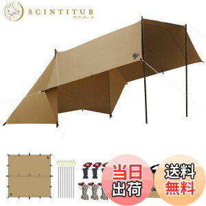 yzGOGlamping HENGEN+XNGA^[vTC `^[v |Rbg Ή y19ӏ[vEhe[vtz500mmϐ H Ռ/ՔM/R \Lv y RpNg 