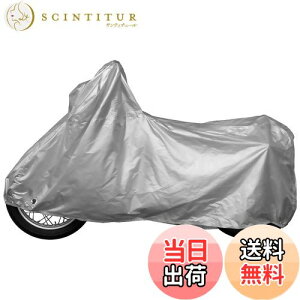 yzINFIMO (@ێ) t^t^oCNJo[ yĈ₷AVvJo[ Vo[ rbOXN[^[BOXԗp II^ IMA91107