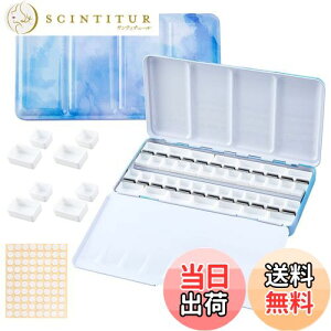 yzPH PandaHall pbg ʉp  ʃP[X GP[X 痿pbg G GM Wt ʃe[v100 G G  zr[ A[eBXg w 22x11.55x2.4cm (48)