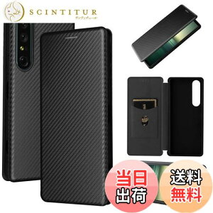 yzPelanty Xperia 1 IV P[X 蒠^ Yf@ے Sony Xperia 1 IV gуJo[ SO-51C SOG06 wʃP[X y ^ z^ J[h[ \j[ GNXyA 1 IV so51c X}zP[X }Olbg X