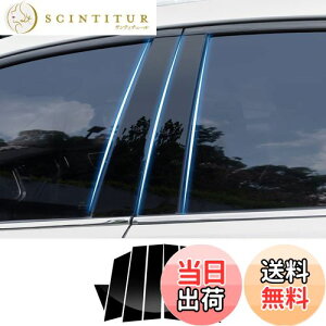 yzFucaten Kp Y V^GNXgC (XTRAIL) T33 SNT33 T33^ (2022N7~s) s[K[jbV Bs[ TChoCU[ یJo[ 6_Zbg (sAmubN)