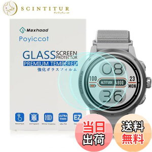 yzPoyiccoty 2zΉCOROS APEX2 ProیtBAΉ COROS APEX2 Pro tیtB PETf 3DtSʕیtB  dx9H Uh~