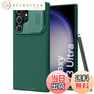 yzCloudValley Samsung Galaxy S23 Ultra p P[X JYی XCh PCwTPU\tgop[ ϏՌ h~ y ^ S23 Ultra 6.8C`p Jo[ yO[z