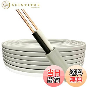 yzVVFP[u 2.6mm-2c DF 20m ؂蔄1m`30m 600VP[u PSE}[Nt rj≏rjV[X`P[u z VVFd 2.6 2C VVF d P[u 2.6sq-2c