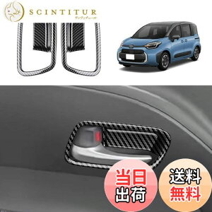 yzYOFAMO Kpg^ V^ VG^ MXPn Ci[hAnhpl hAnhJo[  hAmu SIENTA MXPC10G MXPL10G MXPL15G 3 ԗp CeApl Ԏp݌v ANZ