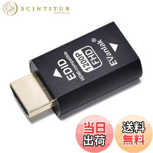 yzEVanlak(C@bN) HDMI EDIDG~[^[ pXX[ 3 v~AA~jE G~[^[A_v^[sv Mac ThunderboltHDMIXCb`/GNXe_[/AVV[