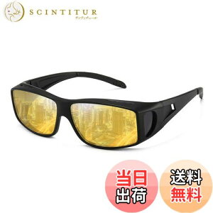 yz[Dollger] ԃTOX ^]pTOX ΌTOX ΌY UV 400 OJbg y ԉ^]p hCu  ԃjO 錓p Y fB[X