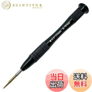 yz^hCo[0.8mm ܊p P2hCo[ S2|  㕔360°] 5ahCo[ iPhoneX}zLbg pl  RpNgȓlWp̋ɍא`hCo[